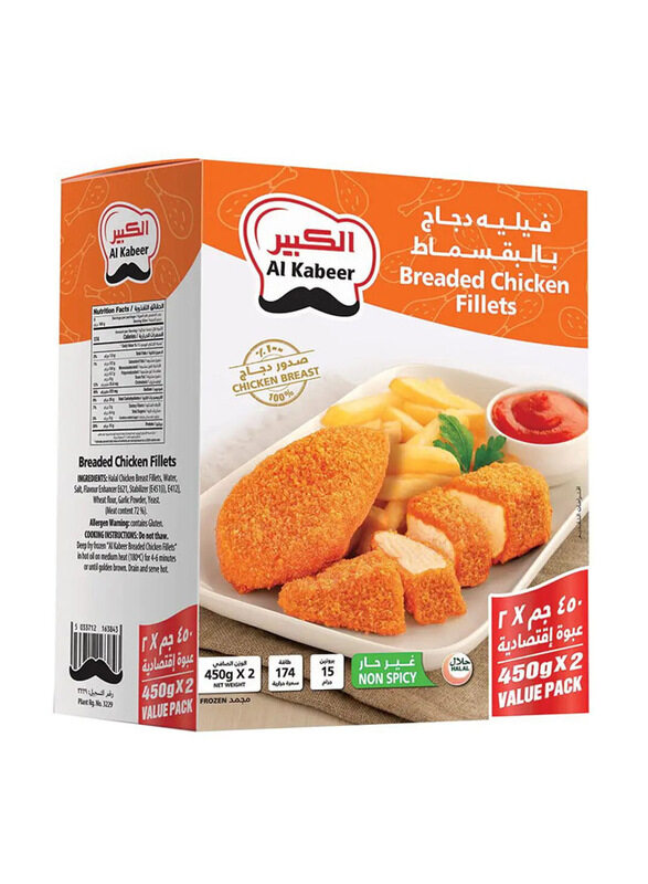 

Al Kabeer Breaded Chicken Fillet, 2 x 450g