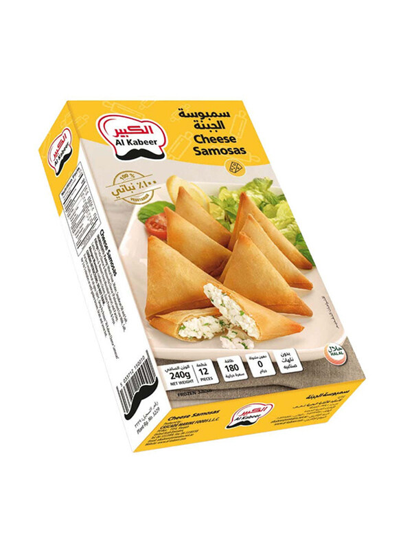 

Al Kabeer Cheese Samosas, 12 Pieces, 240g