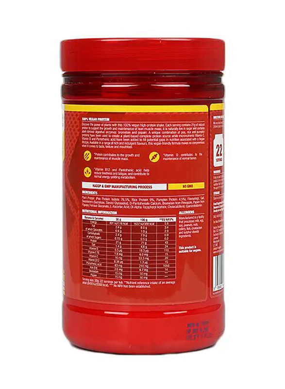 LFC 100% Vegan Protein, 680g, Banana & Caramel