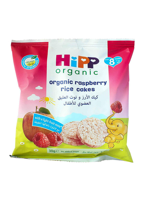 Hipp Organic Rigatoni Napoli - 250g