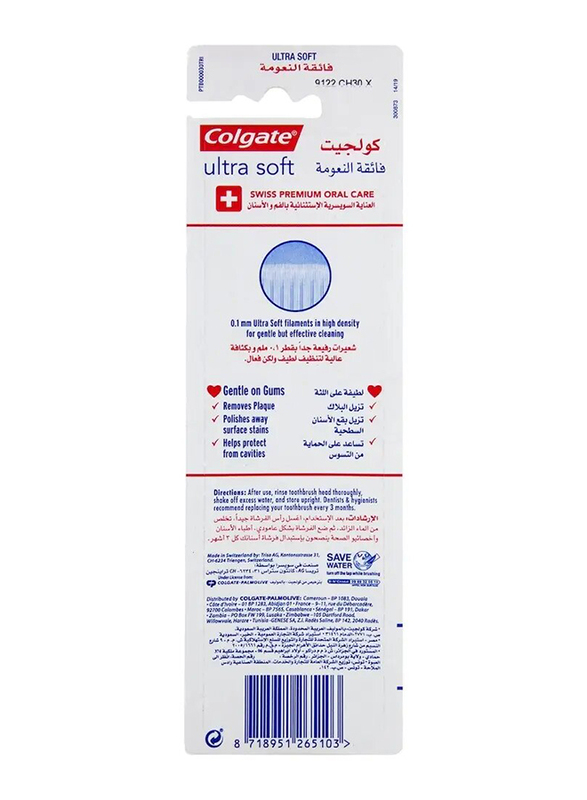 Colgate Ultra Soft Toothbrush - 2-Piece