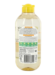 Garnier SkinActive Micellar Vitamin C Cleansing Water - 400 ml