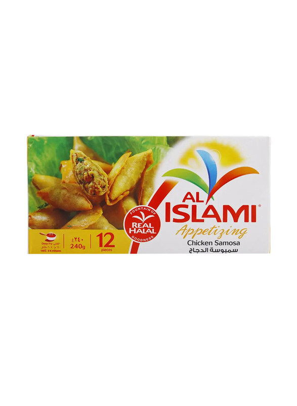 Al Islami Appetijing Chicken Samosa, 12 Pieces, 240g