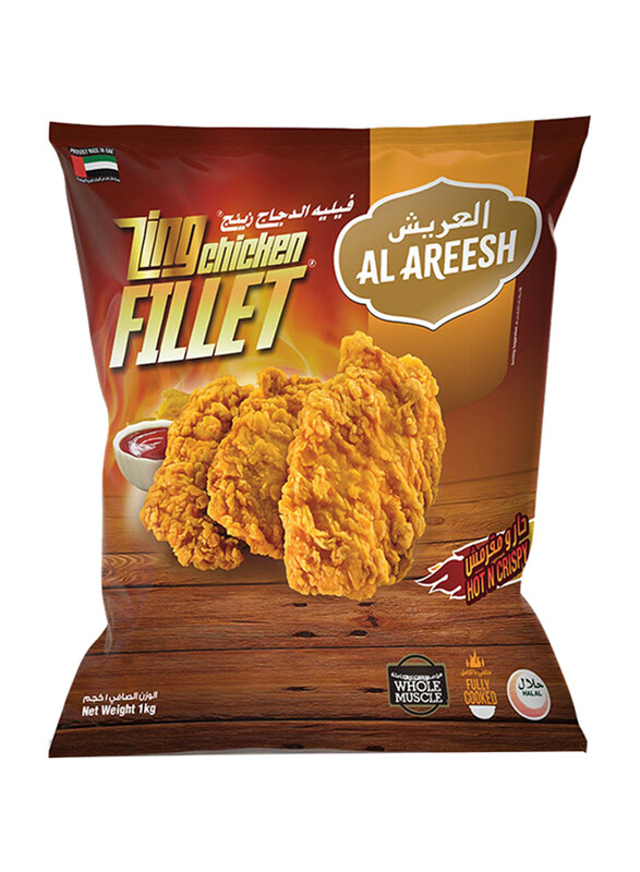 

Al Areesh Zing Chicken Fillet, 1Kg