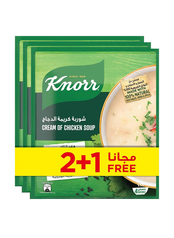 

Knorr Cream Of Chicken Soup, 3 x 60g