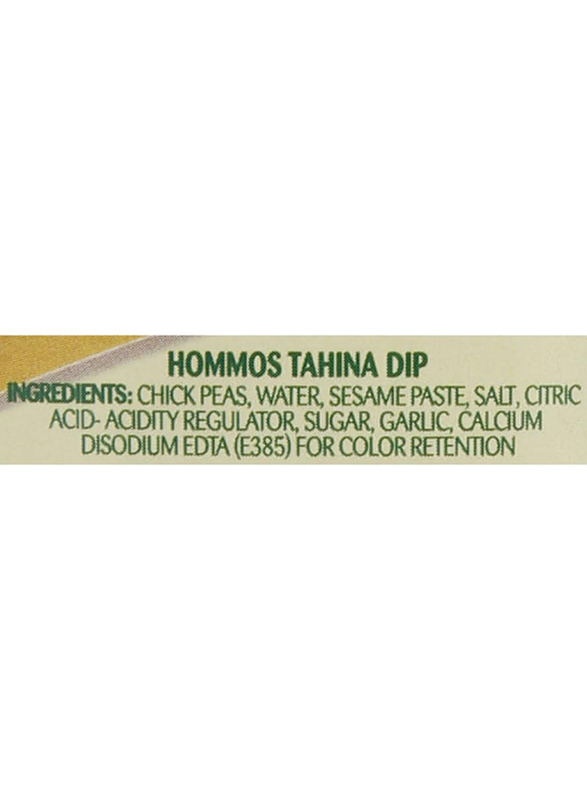 California Gard Canned Hommos Tahina Dip, 220g