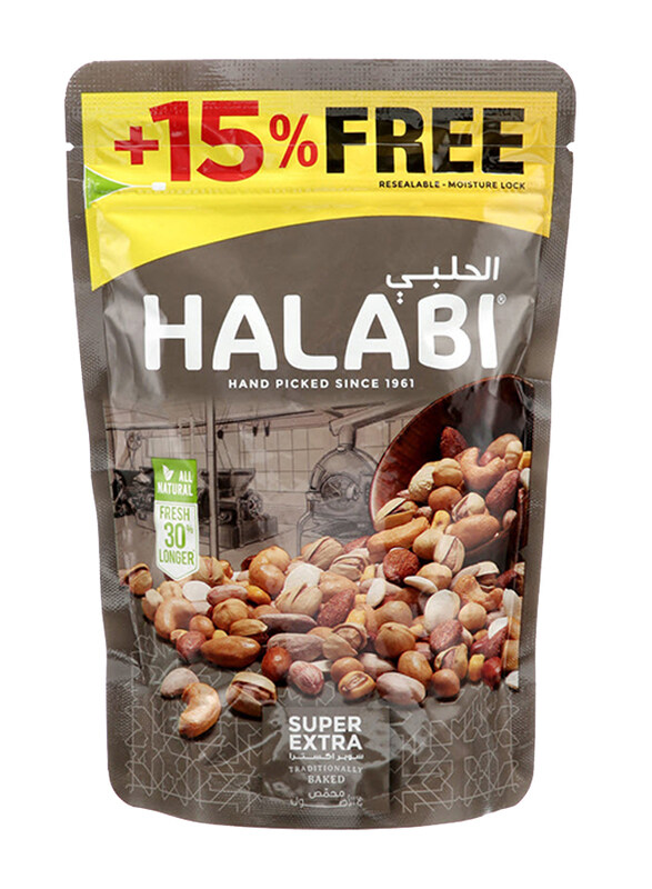 

Halabi Super Extra Nuts, 345g