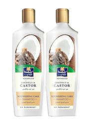 Parachute Advansed Shampoo Nourishing Care With Caster & Coconut, 2 x 340ml