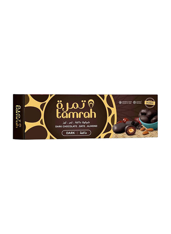 

Tamrah Dark Chocolate Gift Box, 90g