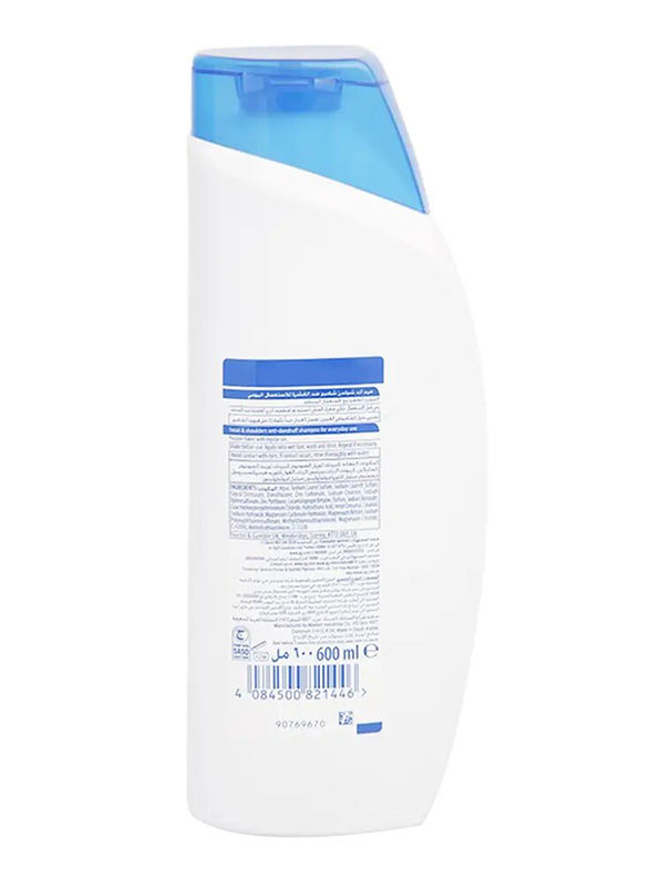 Head & Shoulders Classic Clean Anti-Dandruff Shampoo - 600ml