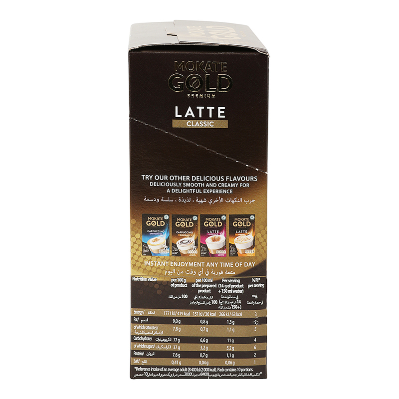 Mokate Premium Latte Classic Coffee, 140g
