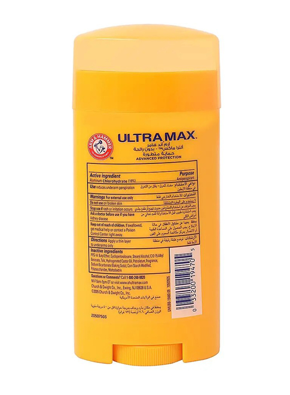 Arm & Hammer Ultra Max Powder Fresh Antiperspirant Deodorant, 73g