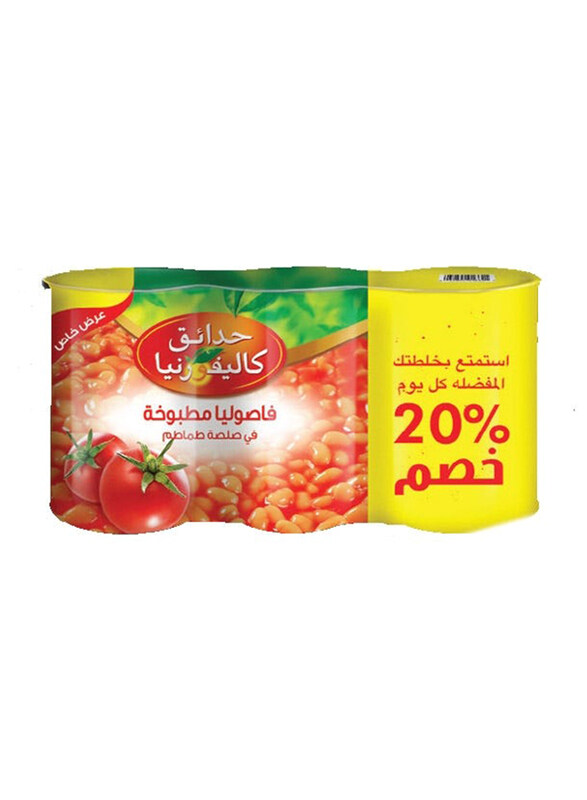 

California Garden Baked Beans In Tomato Sauce, 3 x 420g