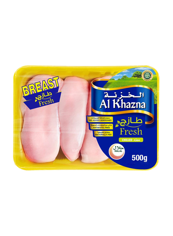 

Al Khazna Fresh Chicken Breast, 500g