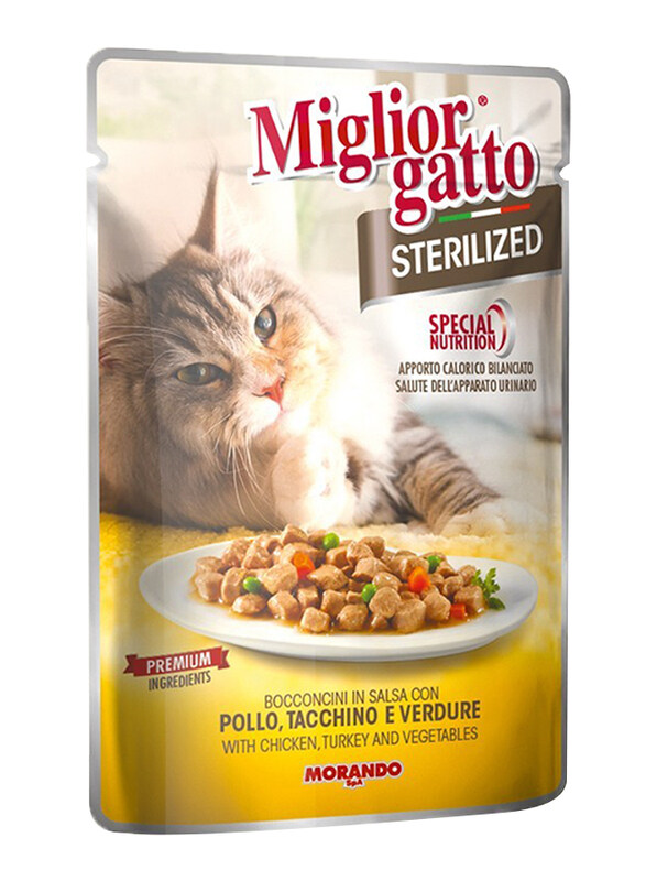 

Miglior Gatto Chunks in Gravy Chicken Turkey & Vegetables Wet Cat Food, 85 grams