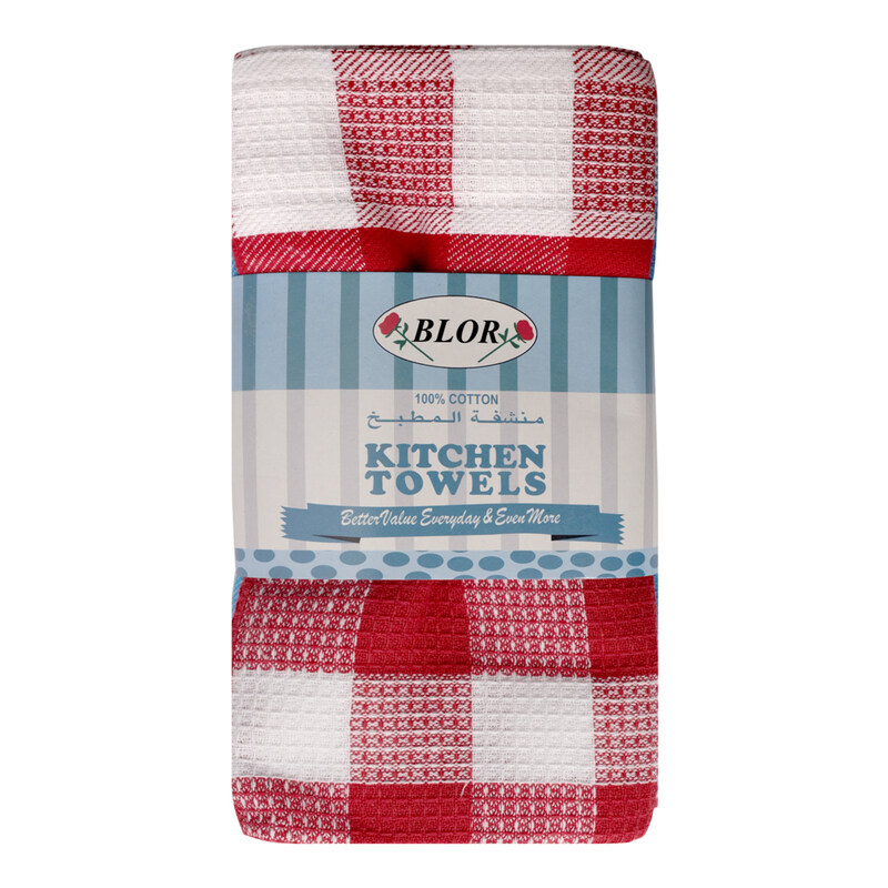 

Blor 3-Piece Cotton Kitchen Terry Towel Set, Red