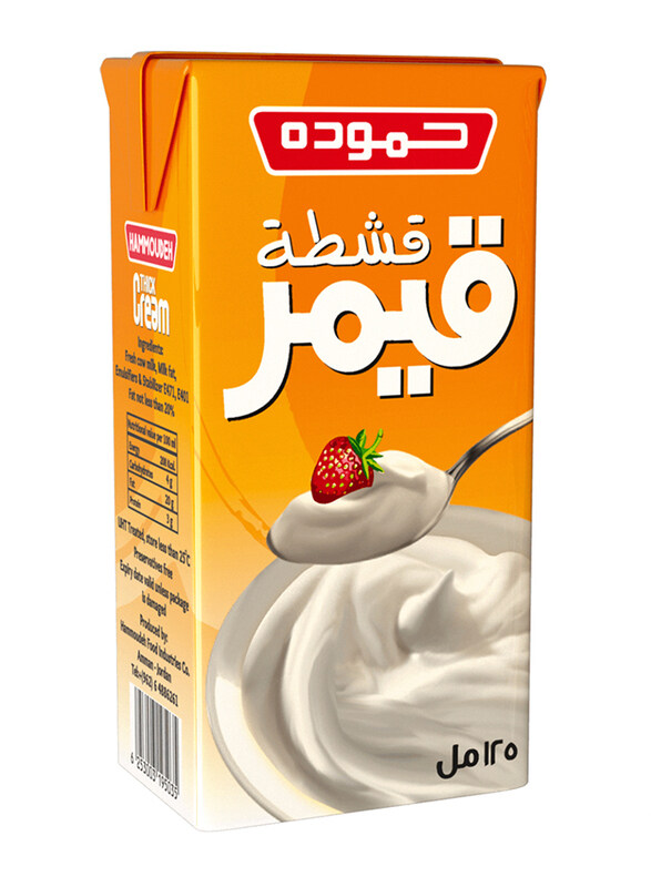 

Hammoudeh Thick Cream, 125ml