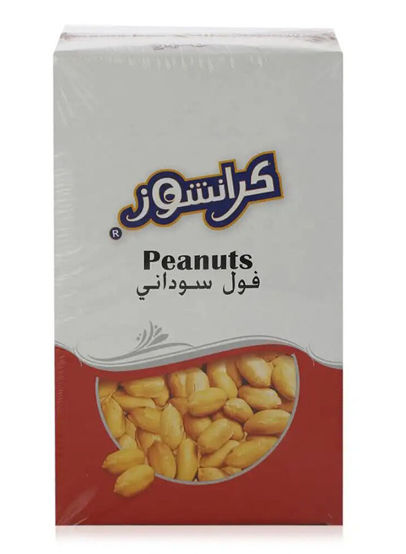 Crunchos Peanuts - 15 x 13g