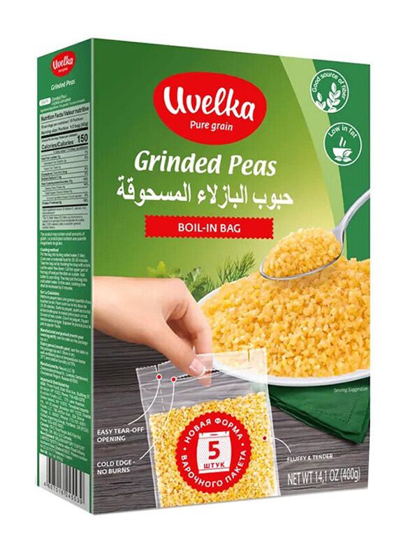 

Uvelka Grinded Peas, 400G