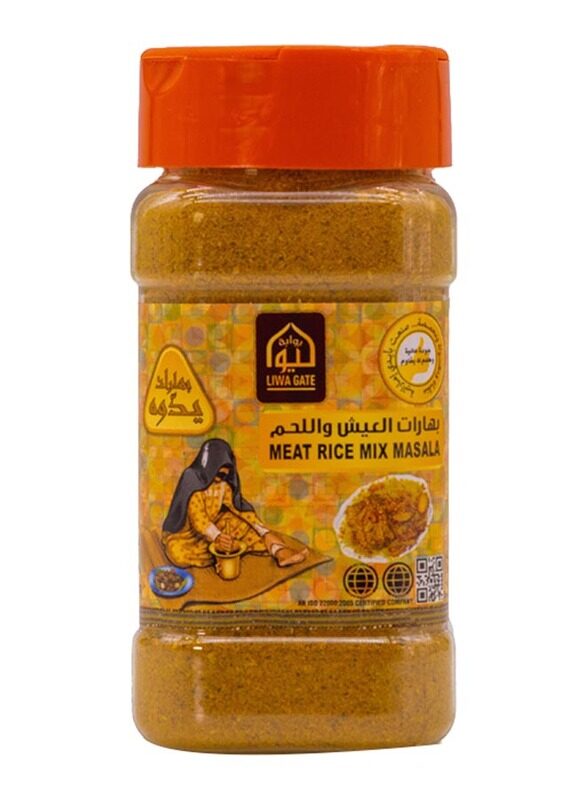 

Liwa Gate Meat Rice Mix Masala, 70g