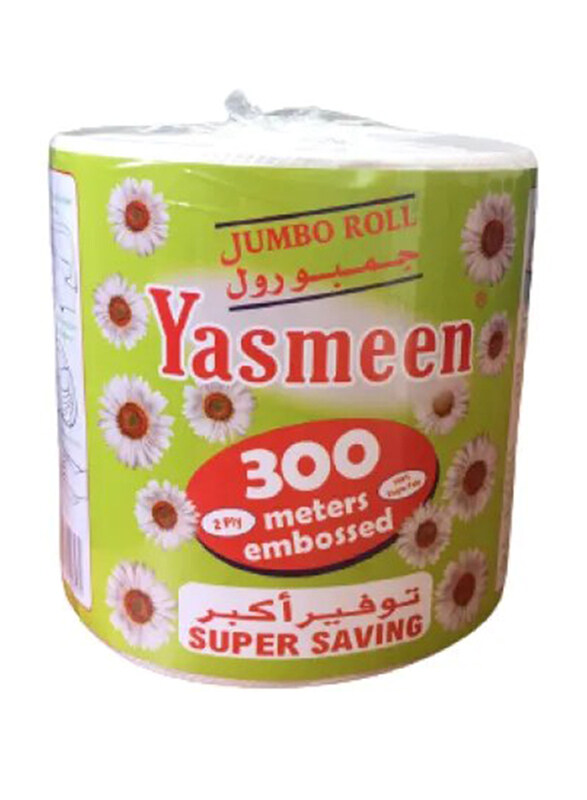 

Yasmeen Super Saving Kitchen Tissue - 300 m x 2 Ply