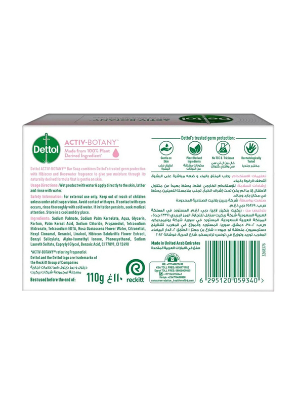 Dettol Bar Soap Active Botany Rose Water & Hibicus Germ Defence, 110gm