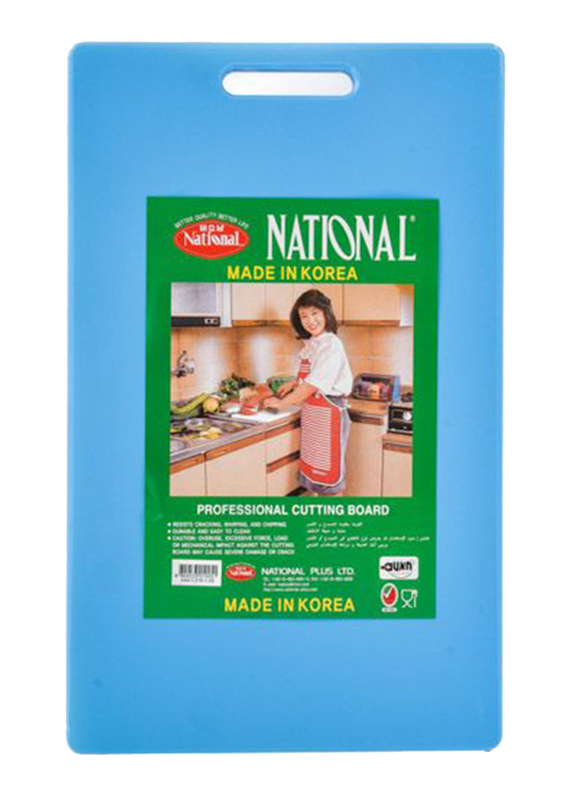 National 20mm Large Chopping Board, Blue
