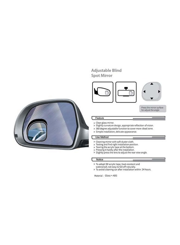 Autocare Adjustable Blind Spot Mirror, BPM-874, Clear