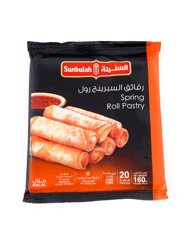 Sunbulah Spring Roll Pastry, 20 Pieces, 160g