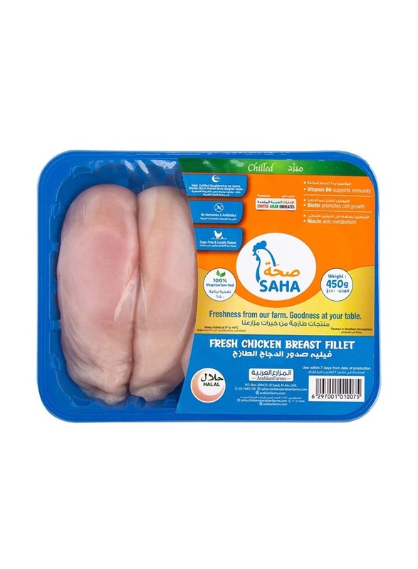 

Saha Fresh Chicken Boneless Breast Fillet, 450g