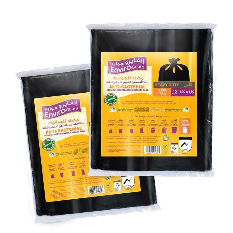 Enviro .G Anti Bacterial Bio Degradable Black Garbage Bags - 120cm x 140cm, 2 Pieces