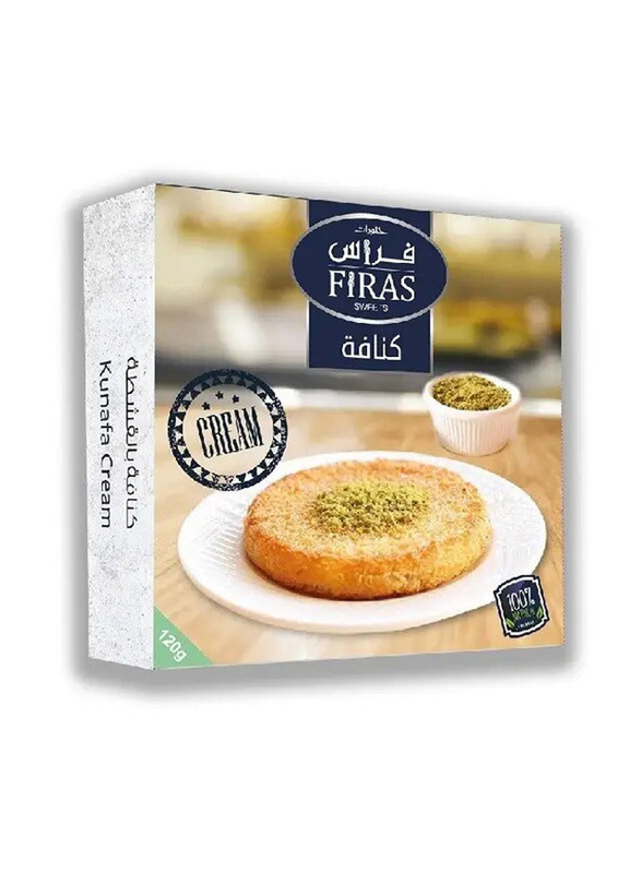 Firas Sweets Frozen Nabulsi Kunafa Cream, 120g