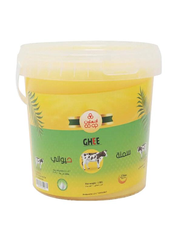 

CO-OP Ghee, 1 Kg