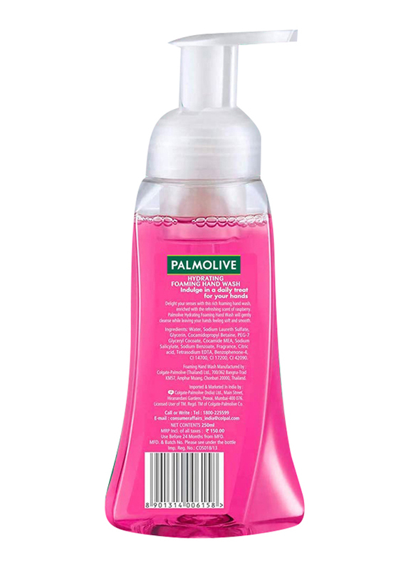 Palmolive Liquid Hand Soap Foam Pump Raspberry Liquid Hand Wash - 250ml