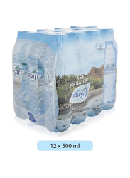 Masafi Natural Mineral Water Bottle - 12 x 500ml