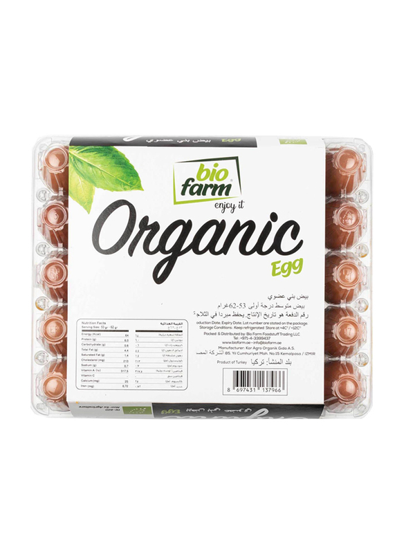 Bio Farm Organic Brown Medium Eggs, 30 Pieces