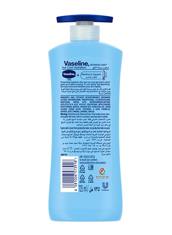 Vaseline Ice Cool Hydration Body Lotion, 725ml