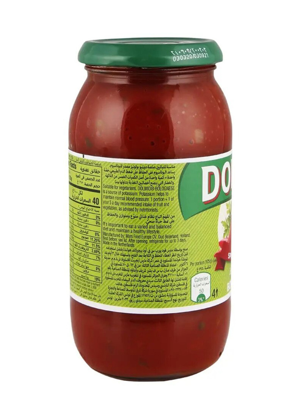 Dolmio Spicy Chili Pasta Sauce - 500 g