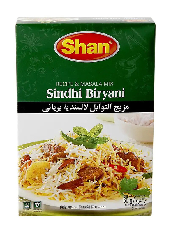 Shan Sindhi Biryani Seasoning Mix - 3 x 60 g