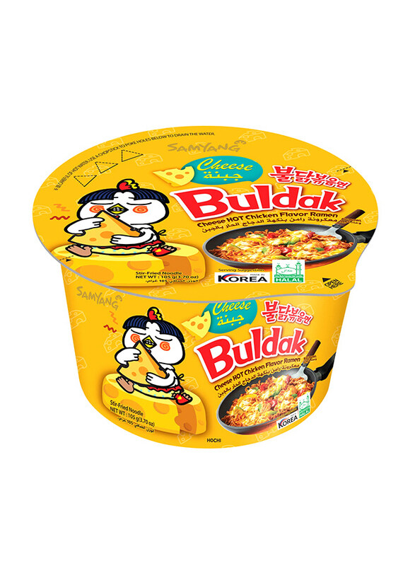 

Samyang Cheese Hot Chicken Flavor Ramen Bowl, 105g