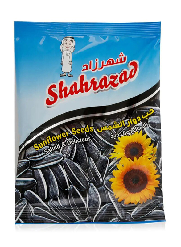 Shahrazad Salted Sunflower Seeds - 25g