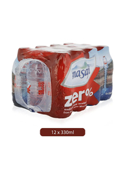 Masafi Zero Sodium Free Water - 12 x 330ml