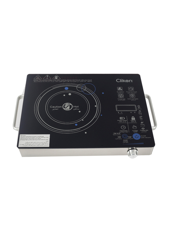 

Clikon Infrared Cooker, 2200W, Black/Silver