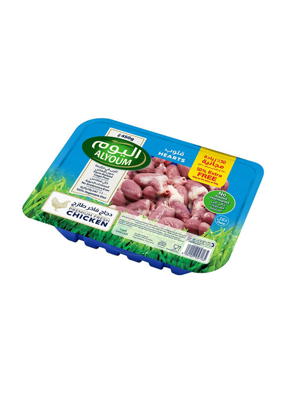 

Alyoum Fresh Chicken Heart, 450g