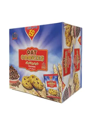 Al Seedawi Pro. Oat Cookies with Chocolate, 48 x 9g