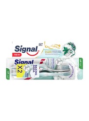 Signal Toothpaste Natural Complete 8 Clean Baking Soda, 75ml