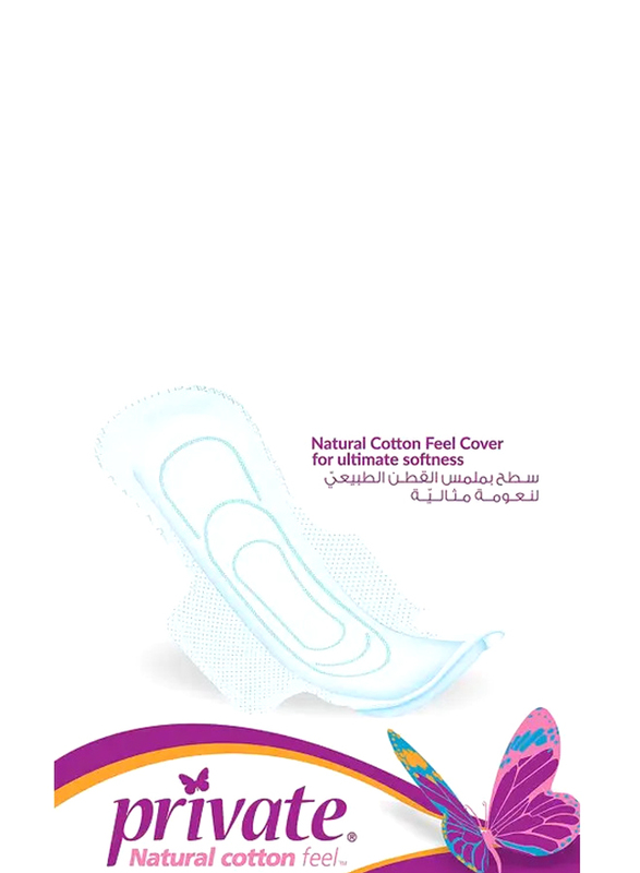 Sanitary Pads Private Extra Thin Super 8 Pads