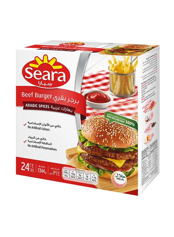 

Seara Beef Burger Arabic Spices, 1344g