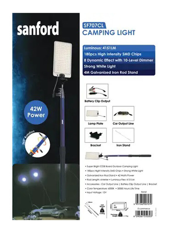 

Sanford Camping Light, SF707CL, Black