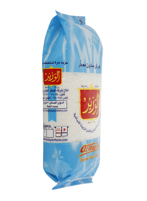 Al Wazir Perfumed Soap Flakes, 1 Piece, 450gm